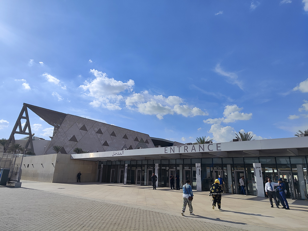 Большой Египетский музей