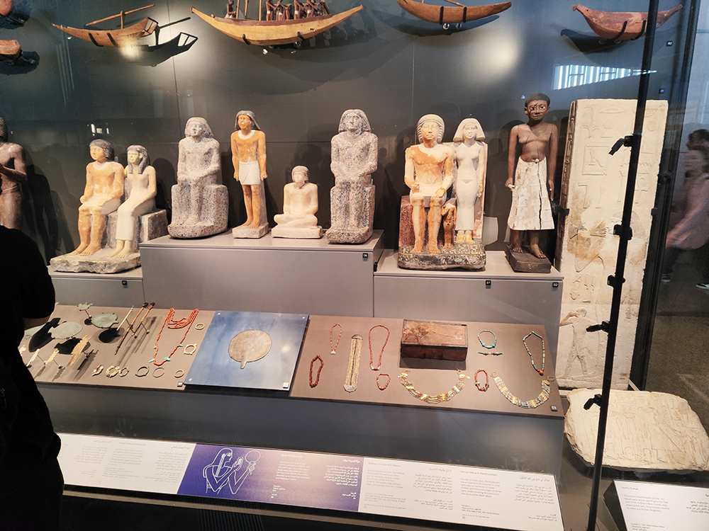 Большой Египетский музей