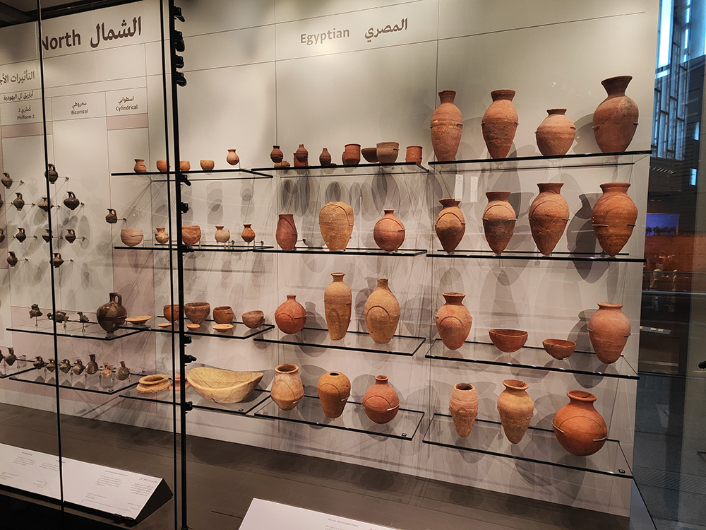 Большой Египетский музей