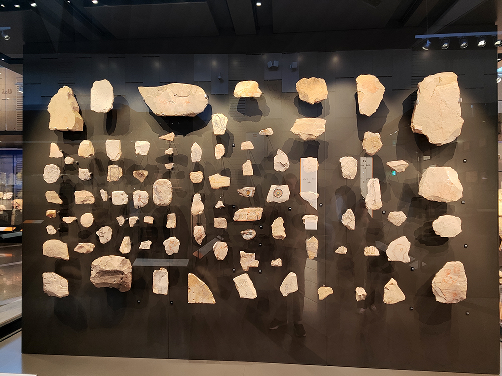 Большой Египетский музей