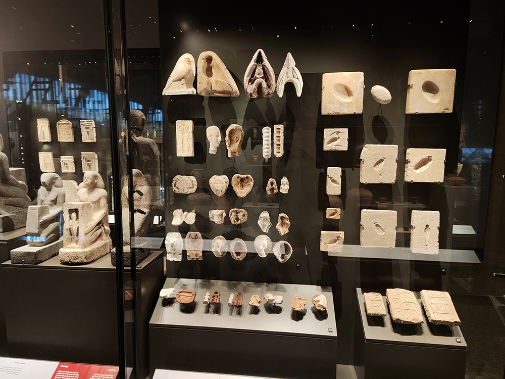 Большой Египетский музей