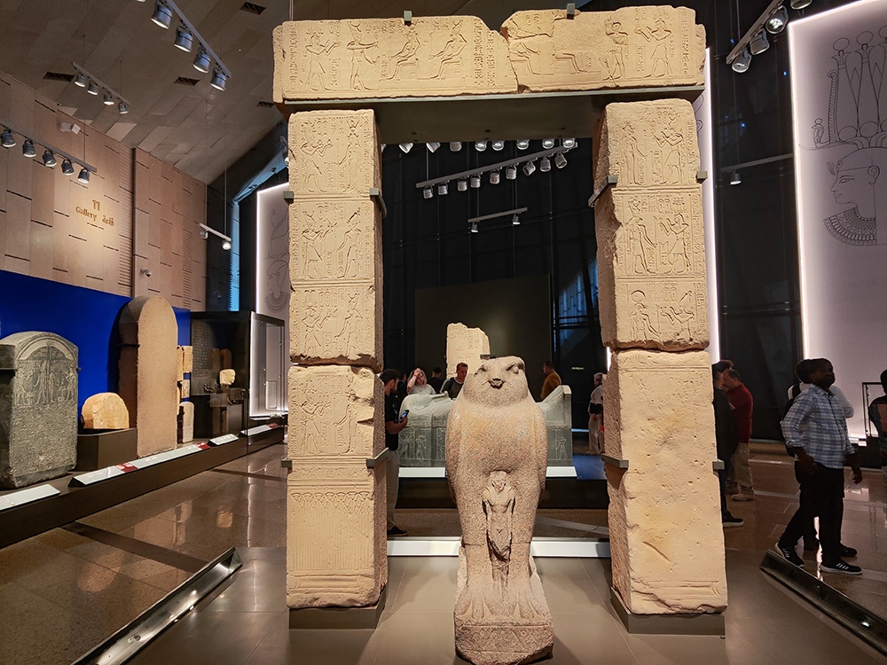 Большой Египетский музей