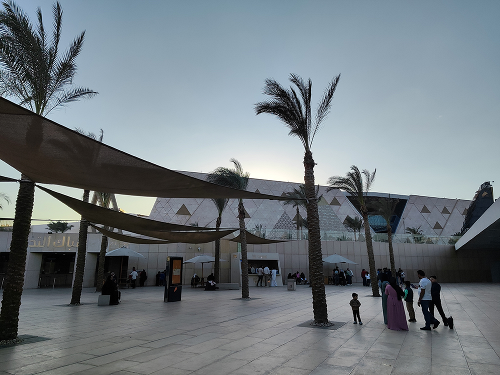 Большой Египетский музей