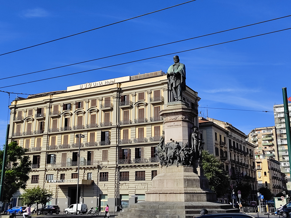 Неаполь