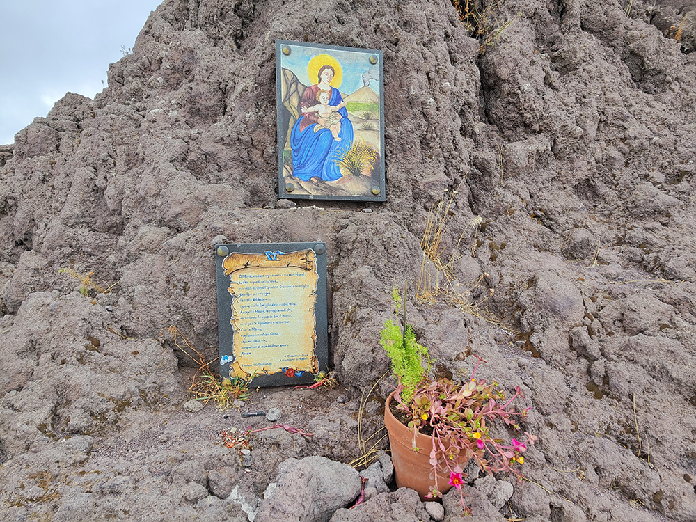 Везувий